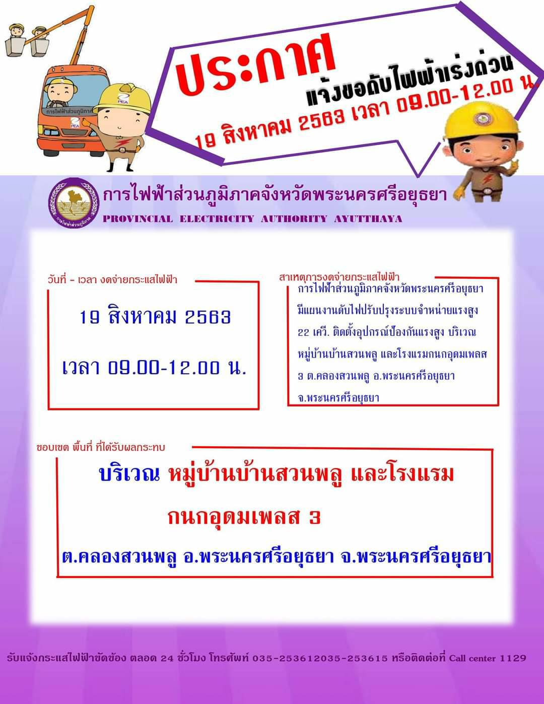150520.jpg