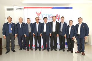 สำนักงาน กสทช. จัดเวที กทค. สัญจรพบประชาชน ปีที่ 4 ครั้งที่ 5/2559 จังหวัด กระบี่