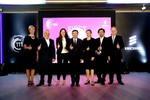 เลขาธิการ กสทช. กล่าวปาฐกถาเปิดงาน สัมมนา Ericsson First to Showcase 5G in Thailand
