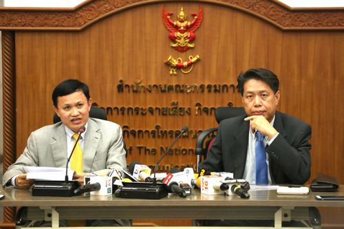 แถลงข่าวการประชุมคณะอนุกรรมการเรียกคืนคลื่นความถี่ 700 MHz  ครั้งที่ 1/2561