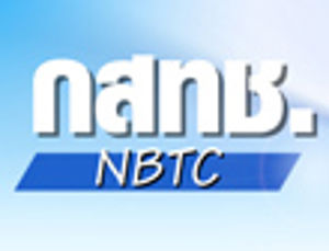 ประกาศสำนักงาน กสทช. เรื่อง รับสมัครบุคคลทั่วไปเข้ารับการทดสอบเพื่อรับบัตรผู้ประกาศในกิจการกระจายเสียงและกิจการโทรทัศน์ ตามประกาศ กสทช. เรื่อง การอบรมและทดสอบเพื่อรับบัตรผู้ประกาศในกิจการกระจายเสียงและกิจการโทรทัศน์ พ.ศ. 2556 