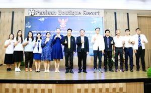 การประชุมทำความเข้าใจเกี่ยวกับกลไกการจัดการปัญหาการโฆษณาอาหาร ยา และผลิตภัณฑ์สุขภาพประจำปี 2568 ของสำนักงาน กสทช. เขต ในสังกัดสำนักงาน กสทช. ภาค 2 ครั้งที่ 5 ณ จังหวัดหนองคาย