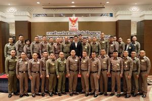 การอบรมโครงการสร้างเครือข่ายและบังคับใช้กฎหมายในการประกอบกิจการกระจายเสียงและกิจการโทรทัศน์