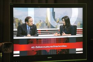 ประธาน กสทช. ให้สัมภาษณ์สดในรายการ Hard Topic ออกอากาศทางสถานีโทรทัศน์ Money Channel