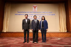 โครงการเสริมสร้างความรู้ความเข้าใจเกี่ยวกับกฎหมายและหลักเกณฑ์การกำกับดูแลด้านกิจการกระจายเสียงและกิจการโทรทัศน์ สำหรับผู้ประกอบกิจการ หน่วยงานของรัฐ และประชาชนทั่วไป ครั้งที่ 4