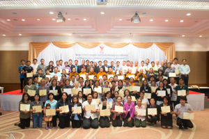 โครงการเสริมสร้างความรู้ความเข้าใจเกี่ยวกับกฎหมายและหลักเกณฑ์การกำกับดูแลด้านกิจการกระจายเสียงและกิจการโทรทัศน์ สำหรับผู้ประกอบกิจการ หน่วยงานของรัฐ และประชาชนทั่วไป ครั้งที่ 3 จังหวัดอุดรธานี