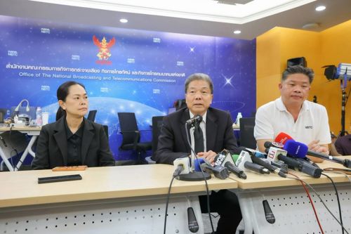 ฉบับที่ 78/2569 - สำนักงาน กสทช. จัดการประชุม กสทช. วันที่ 5, 6, 11, 13, 19 และ 20 ส.ค. มีวาระเร่งด่วนที่มีกำหนดระยะเวลาต้องพิจารณาจำนวนมาก