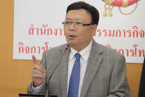 บอร์ดกระจายเสียง / กสทช. แถลงผลการประชุมวันที่ 30 มีนาคม 2558
