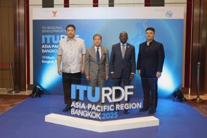 สำนักงาน กสทช. เป็นเจ้าภาพจัดการประชุม ITU Regional Development Forum for Asia-Pacific (RDF-ASP) 