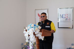การประชุม "รู้เท่า รู้ทัน รู้ป้องกันภัยไซเบอร์” ภายใต้โครงการและกิจกรรมเฉลิมพระเกียรติพระบาทสมเด็จพระเจ้าอยู่หัว เนื่องในโอกาสมหามงคล เฉลิมพระชนมพรรษา 6 รอบ 28 กรกฎาคม 2567